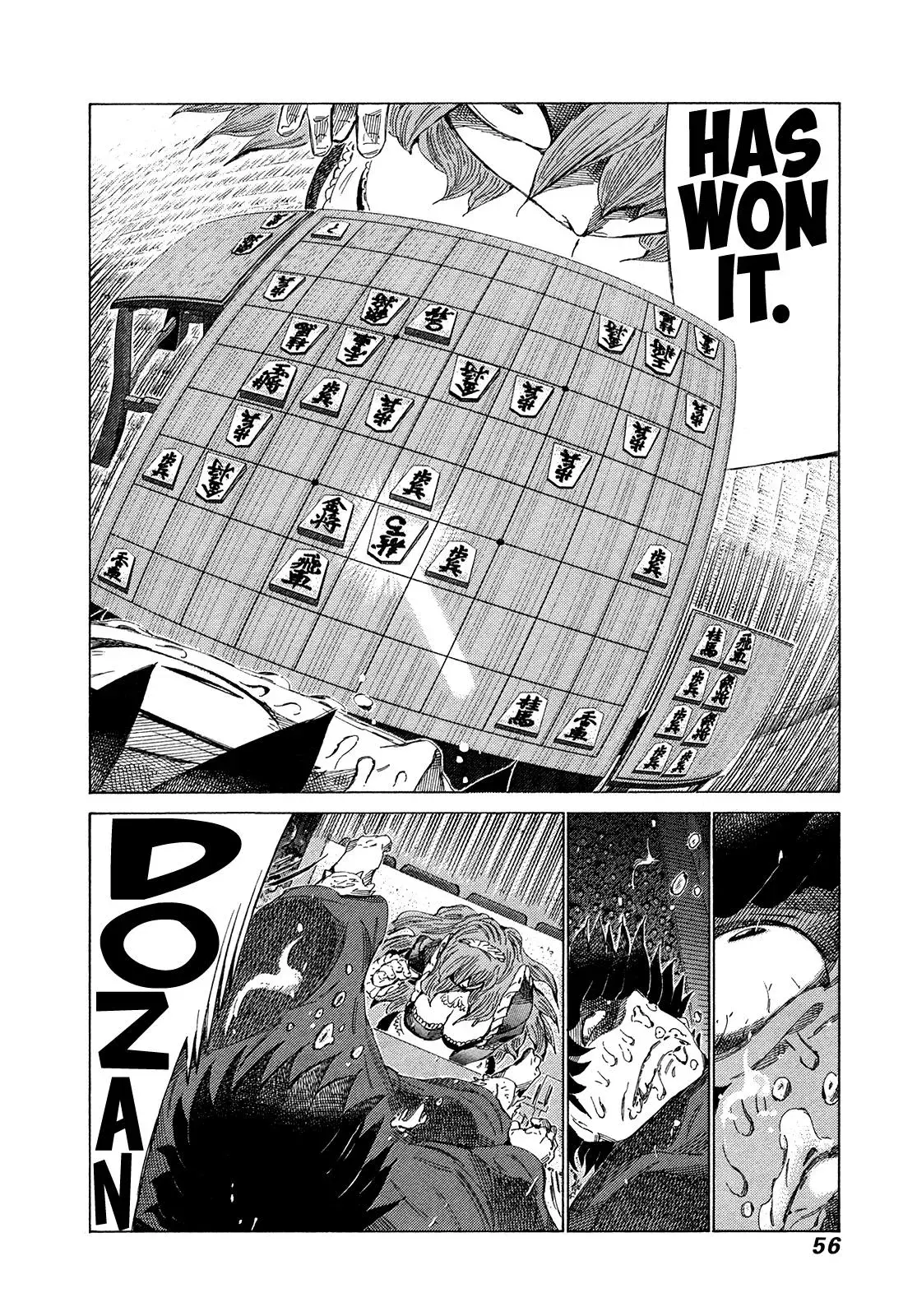 81diver dj - 81 Dvaiver Chapter 345 page 13 - 