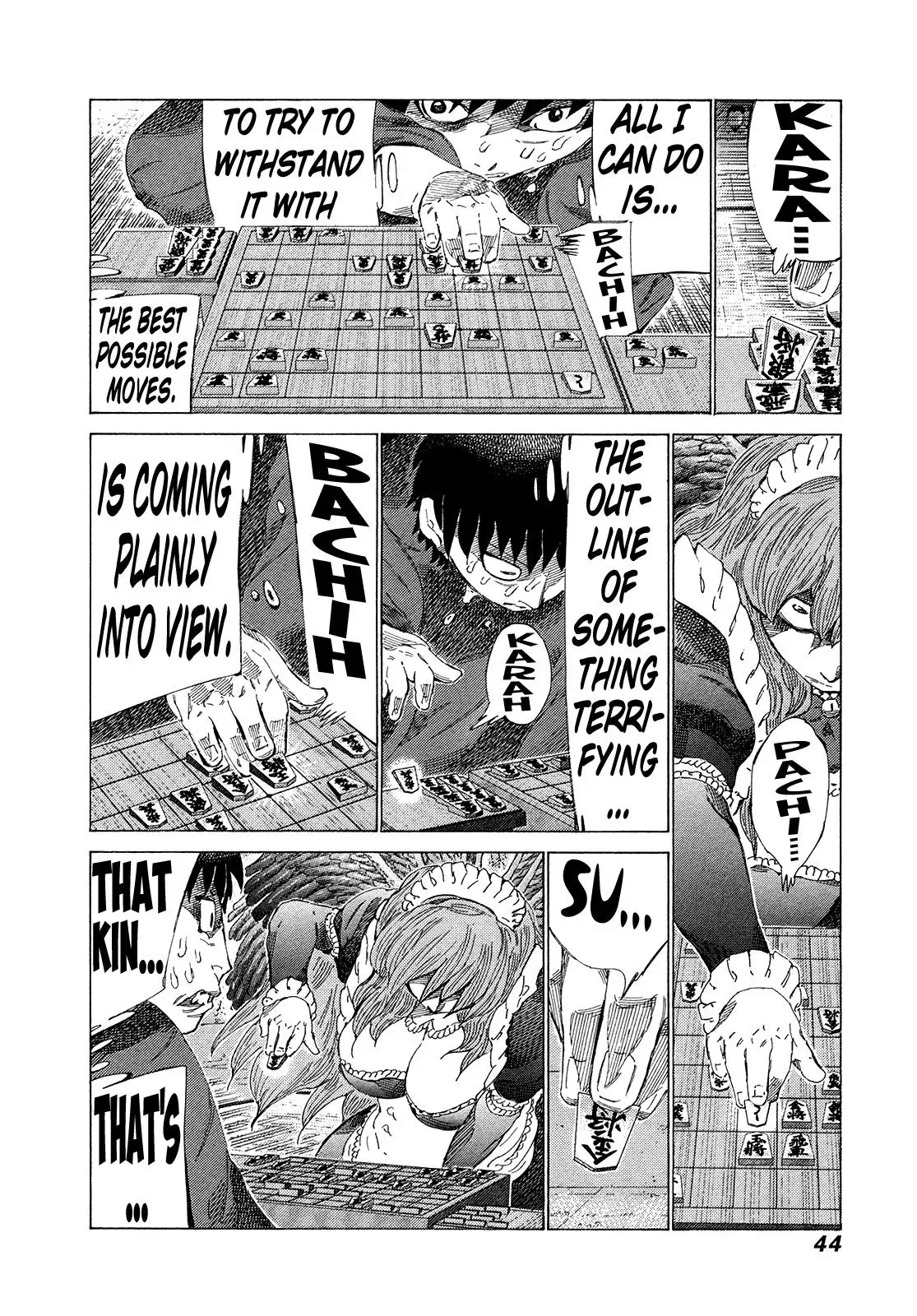 81diver dj - 81 Dvaiver Chapter 345 page 5 - 