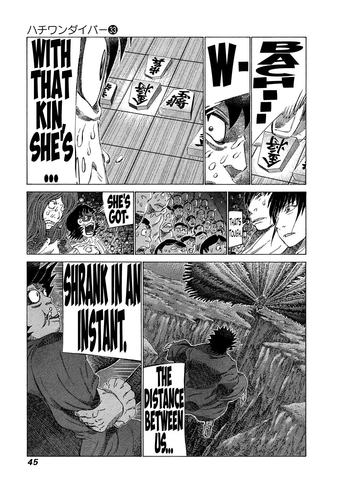 81diver dj - 81 Dvaiver Chapter 345 page 6 - 
