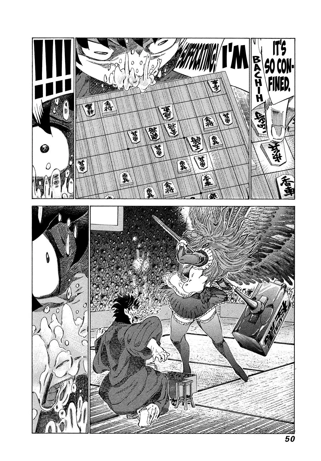 81diver dj - 81 Dvaiver Chapter 345 page 9 - 