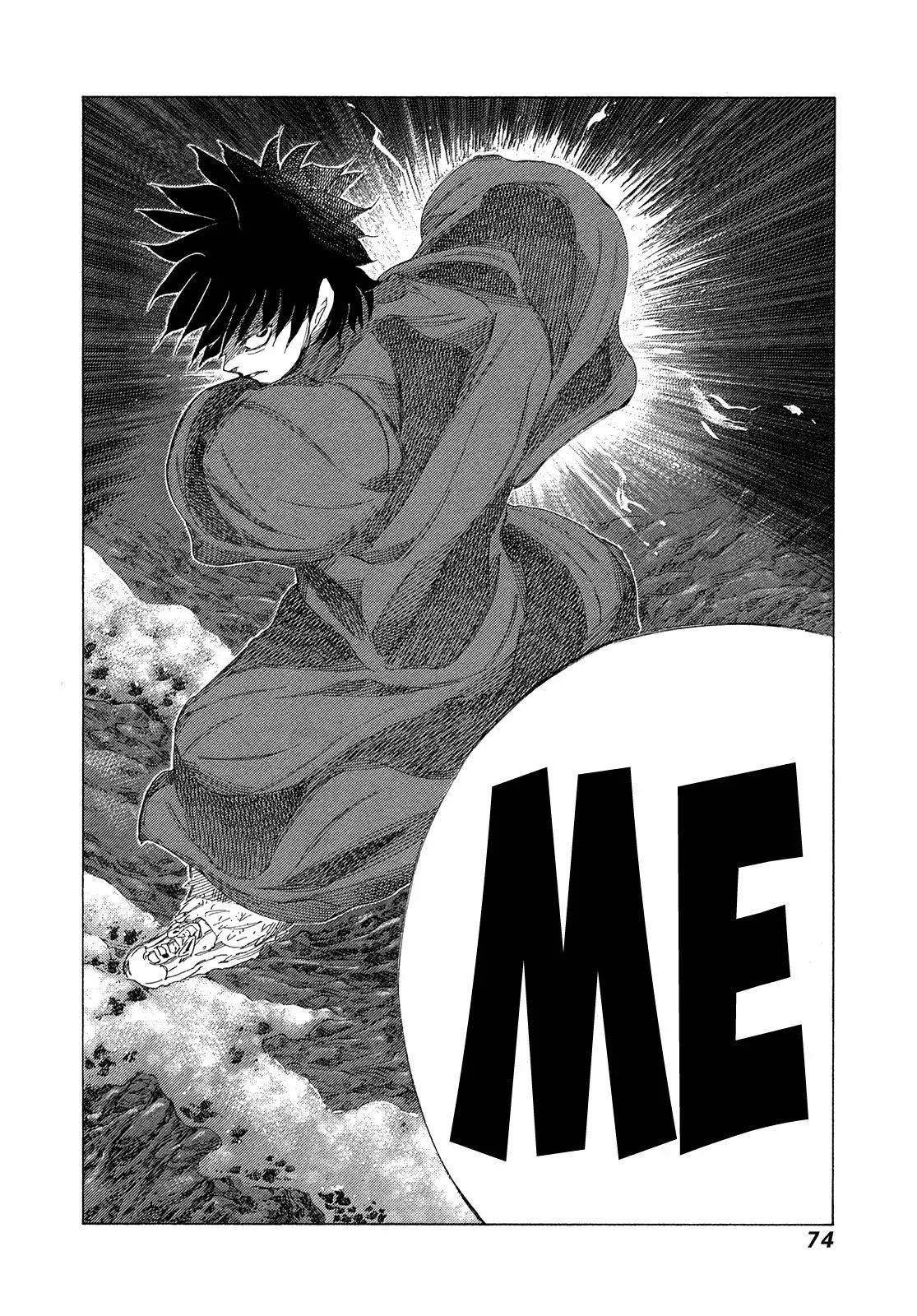 81diver dj - 81 Dvaiver Chapter 346 page 12 - 