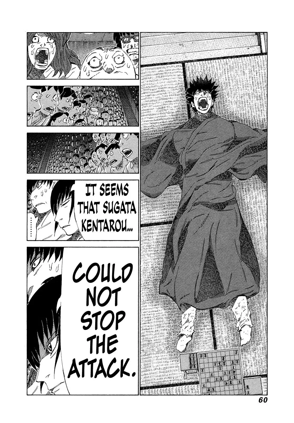 81diver dj - 81 Dvaiver Chapter 346 page 3 - 