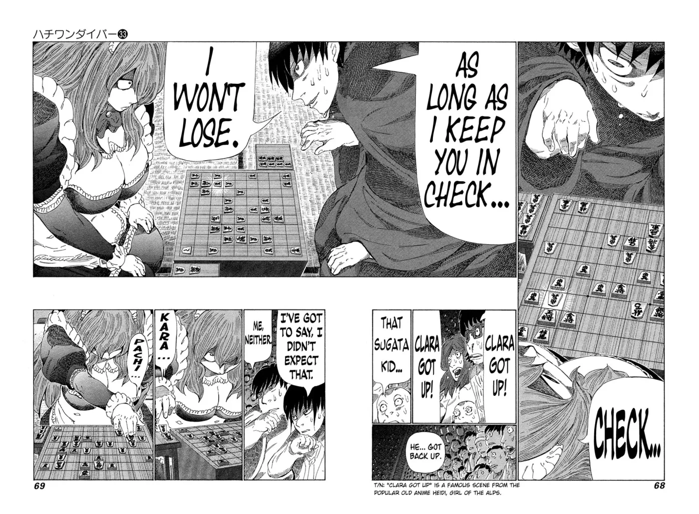 81diver dj - 81 Dvaiver Chapter 346 page 9 - 