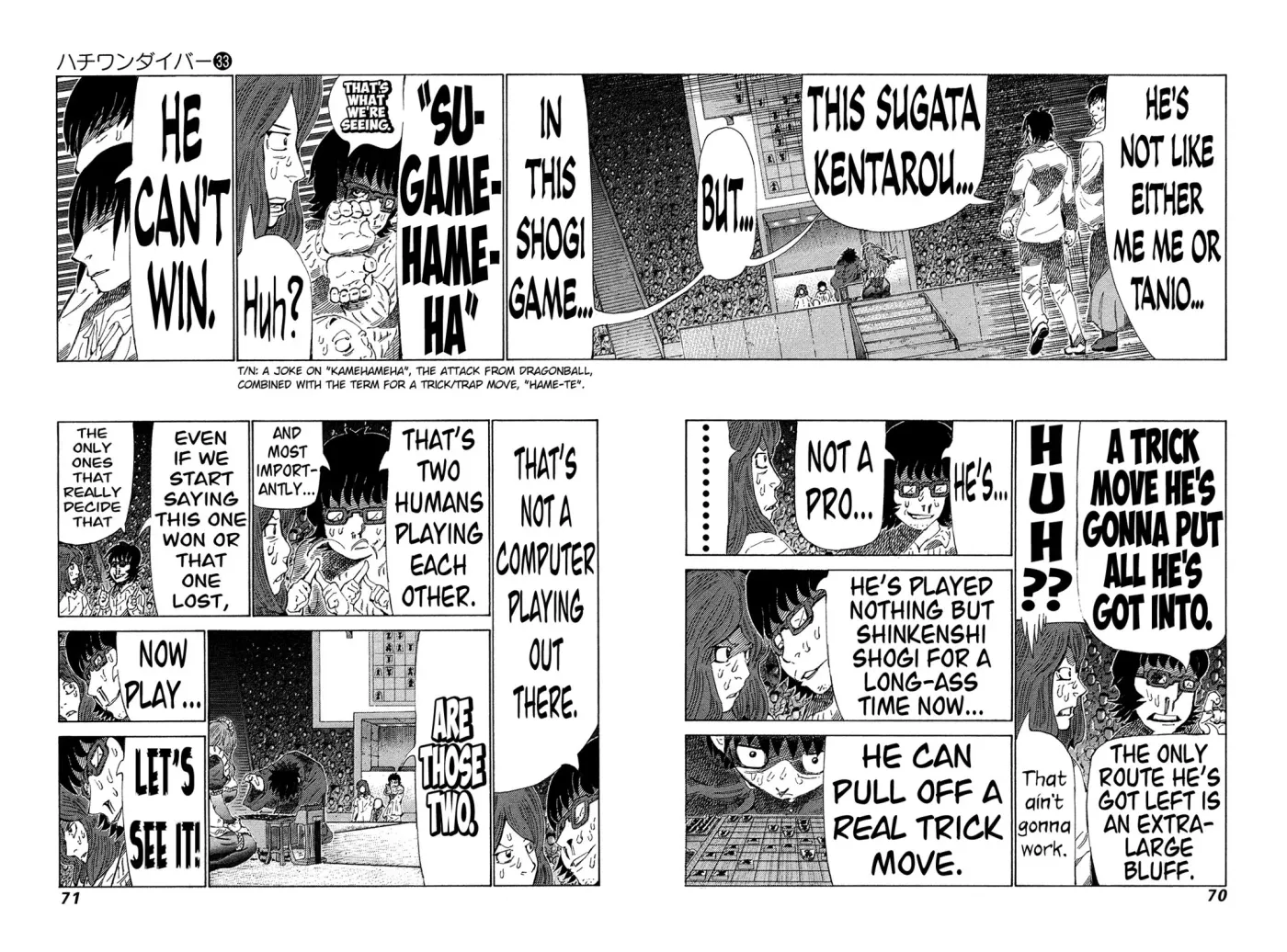 81diver dj - 81 Dvaiver Chapter 346 page 10 - 