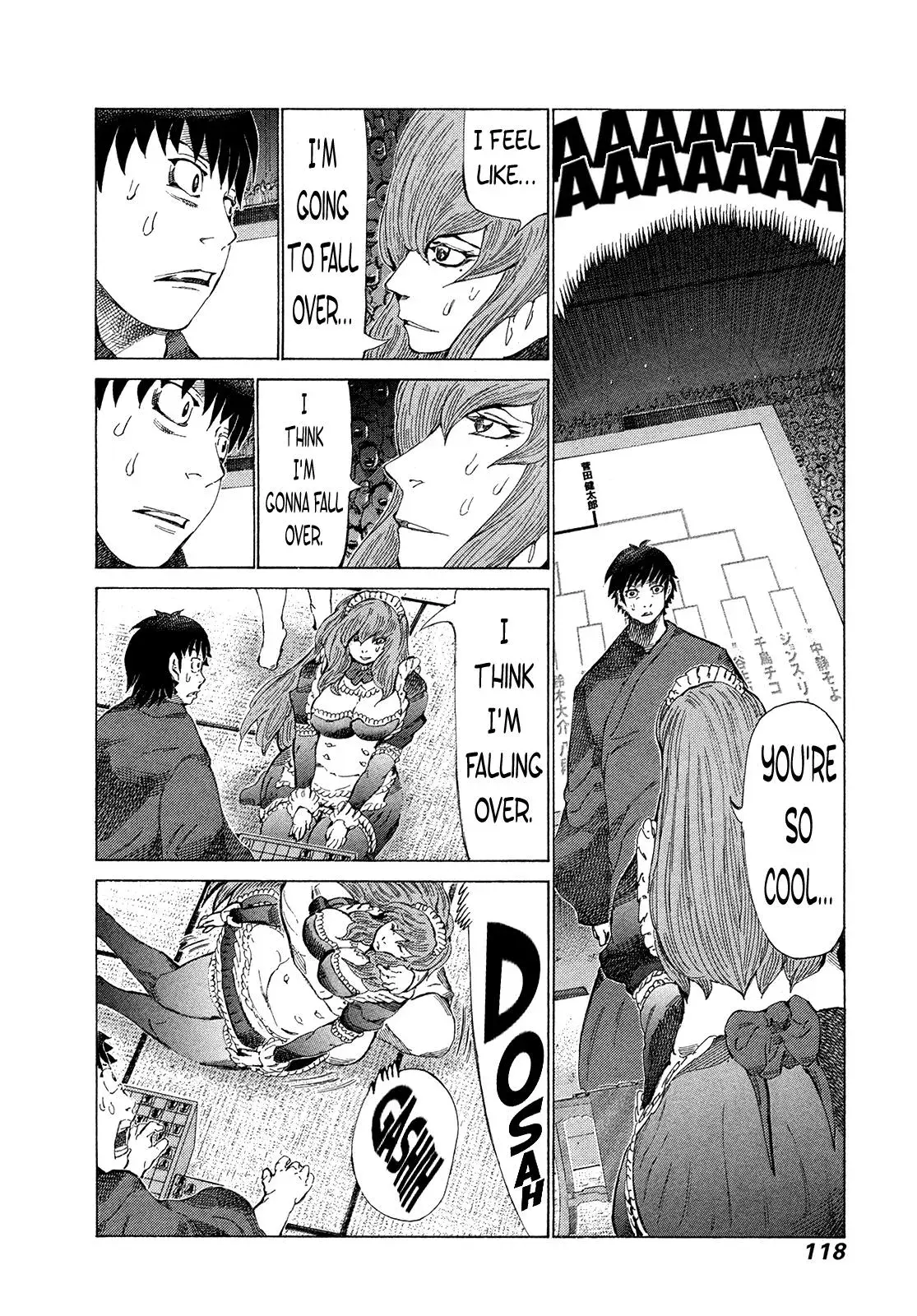 81diver dj - 81 Dvaiver Chapter 349 page 4 - 