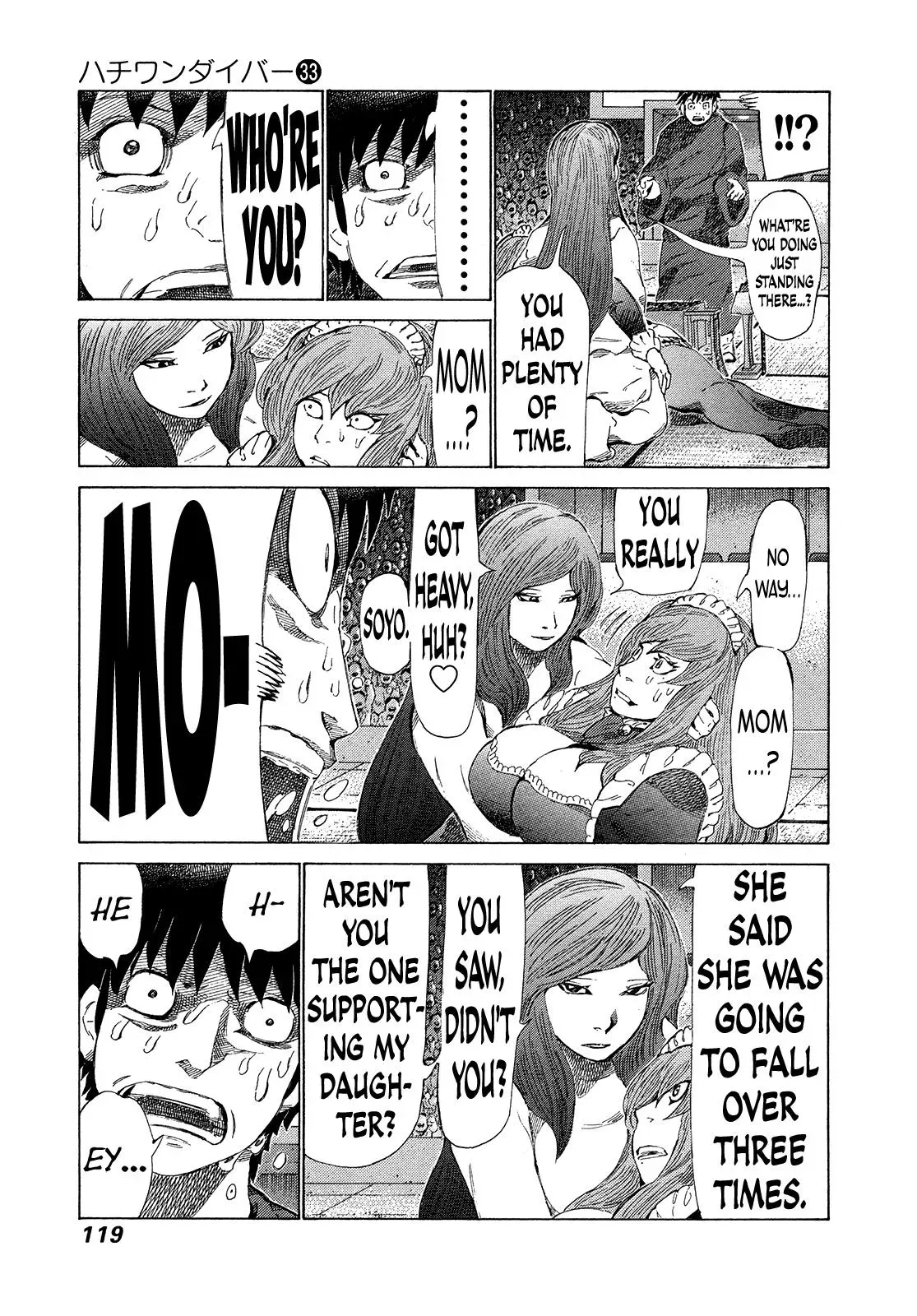 81diver dj - 81 Dvaiver Chapter 349 page 5 - 