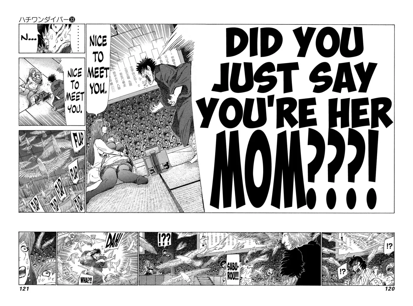 81diver dj - 81 Dvaiver Chapter 349 page 6 - 