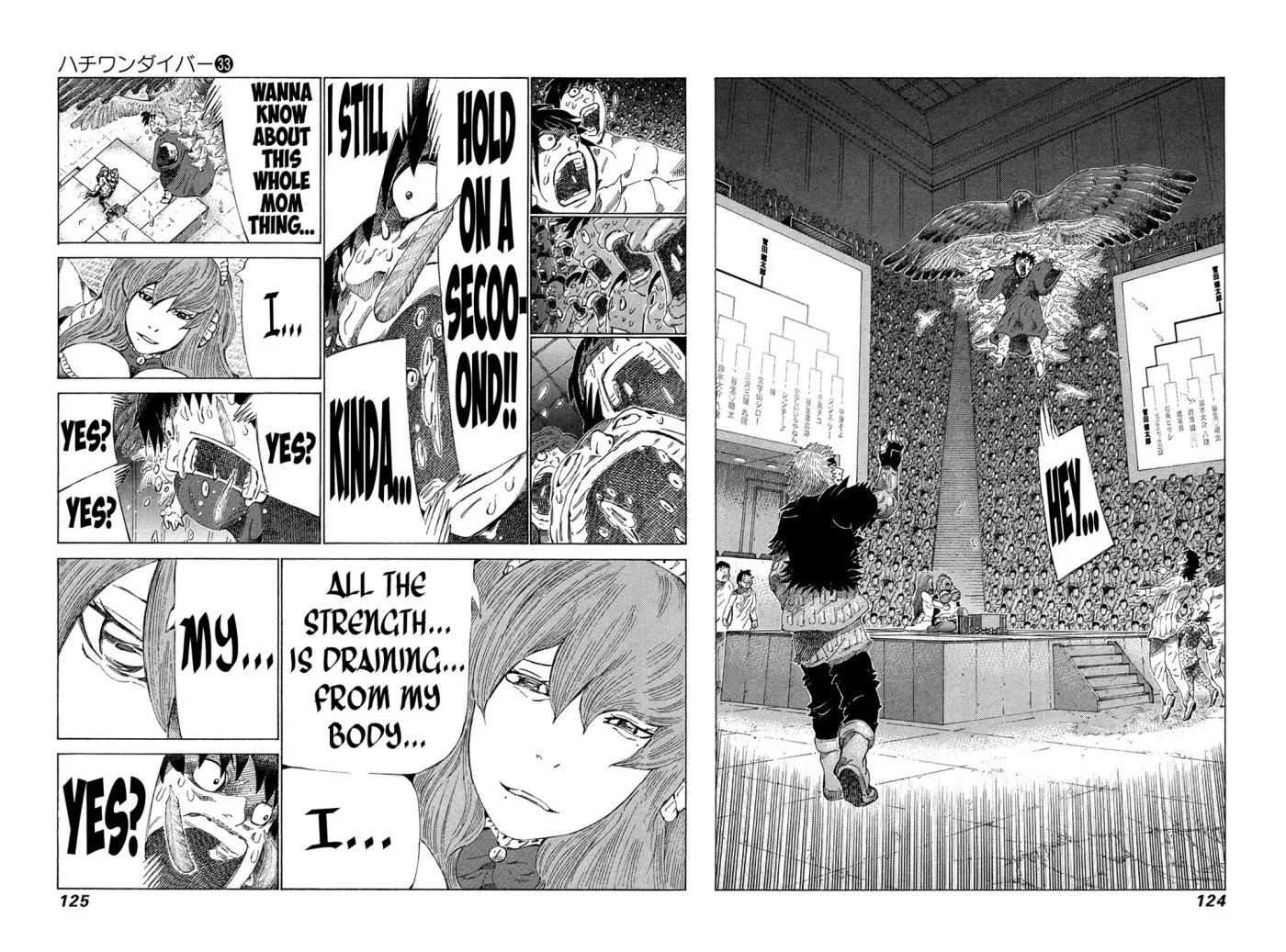 81diver dj - 81 Dvaiver Chapter 349 page 8 - 