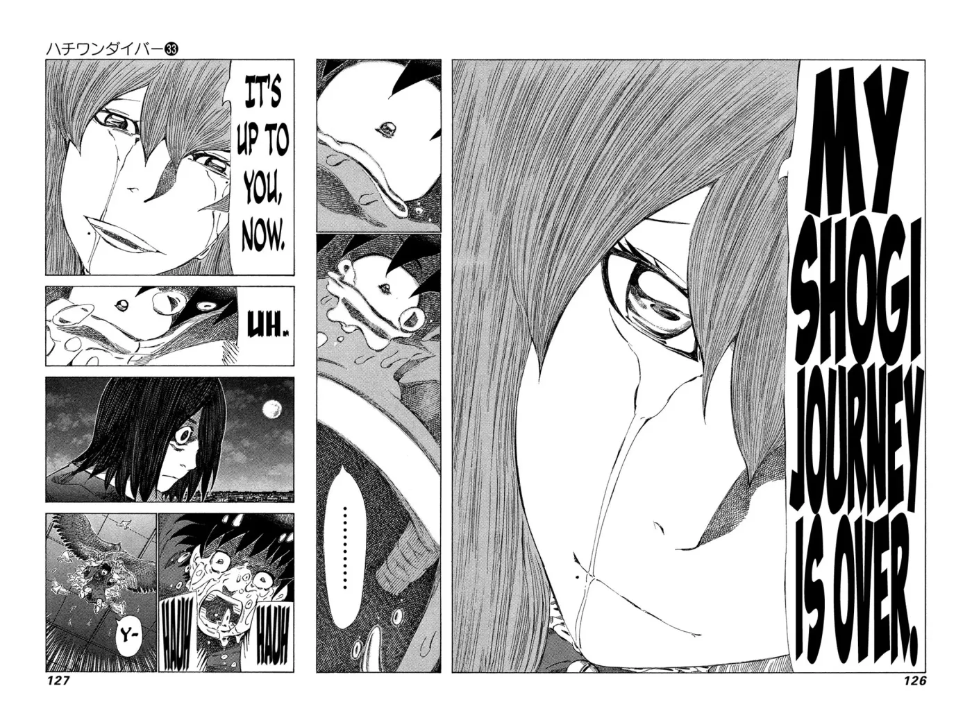 81diver dj - 81 Dvaiver Chapter 349 page 9 - 