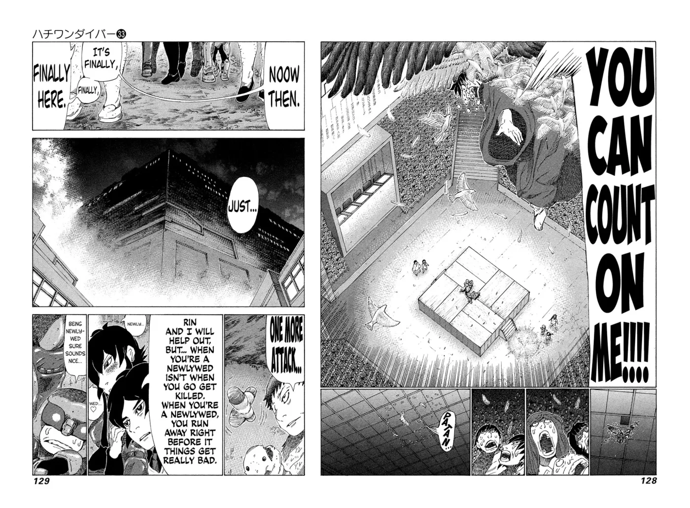 81diver dj - 81 Dvaiver Chapter 349 page 10 - 