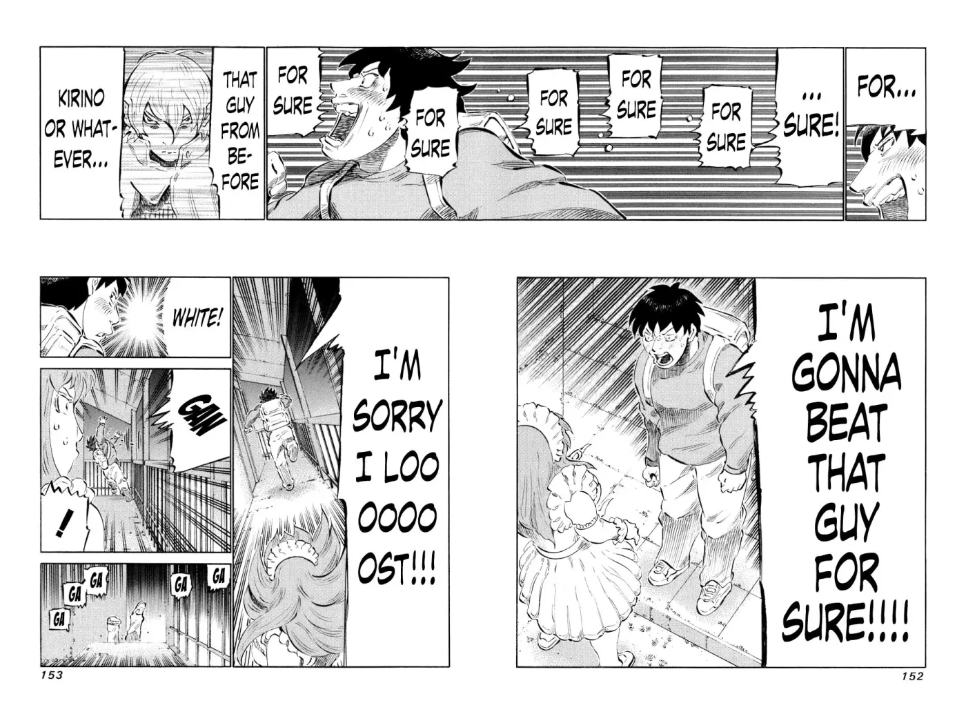 81diver dj - 81 Dvaiver Chapter 35 page 15 - 