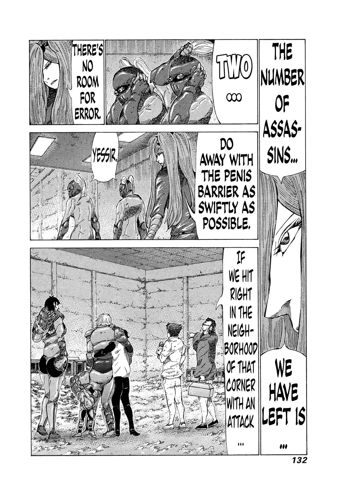 81diver dj - 81 Dvaiver Chapter 350 page 2 - 