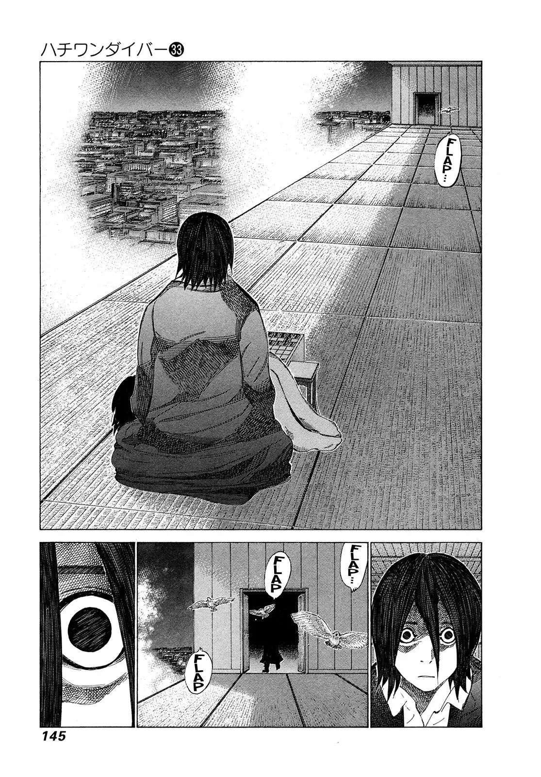 81diver dj - 81 Dvaiver Chapter 350 page 11 - 