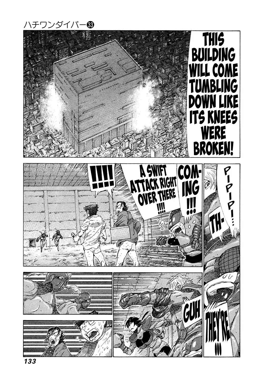 81diver dj - 81 Dvaiver Chapter 350 page 3 - 
