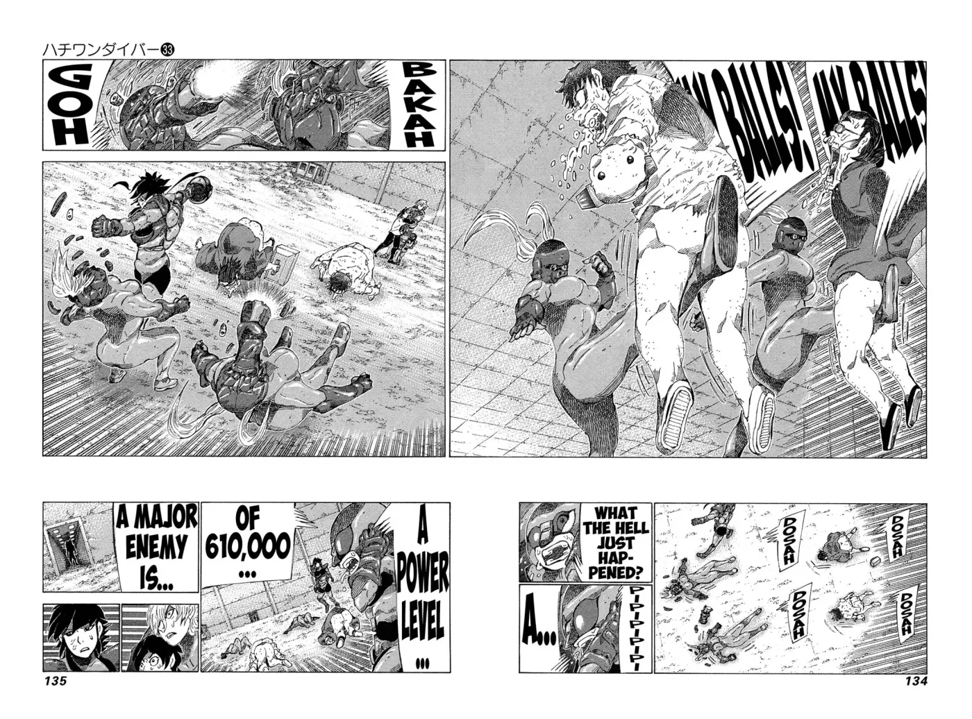 81diver dj - 81 Dvaiver Chapter 350 page 4 - 