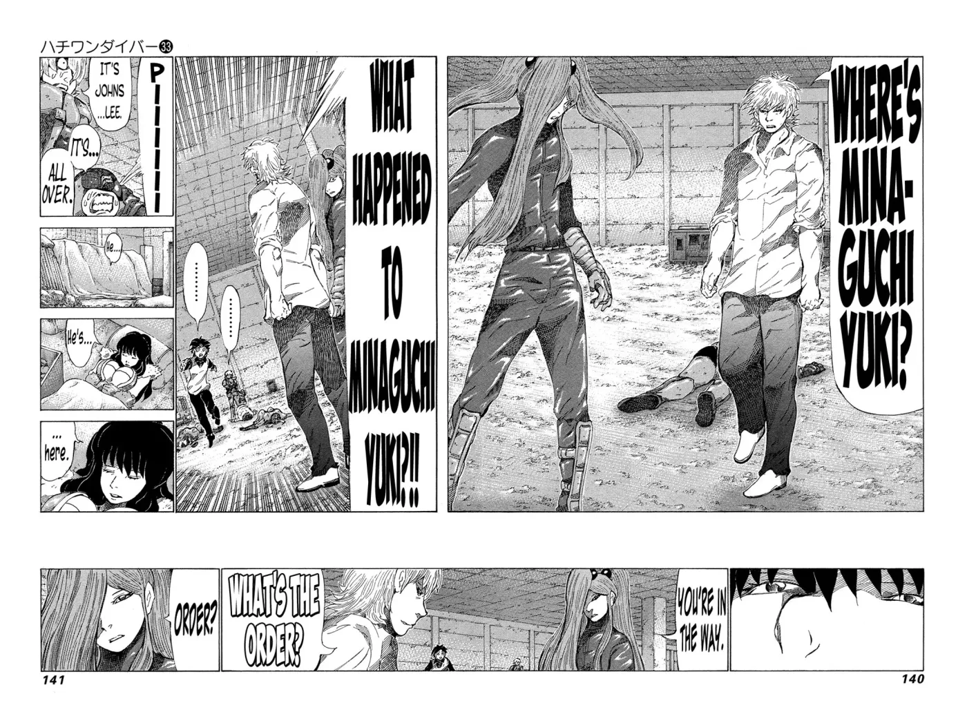 81diver dj - 81 Dvaiver Chapter 350 page 8 - 