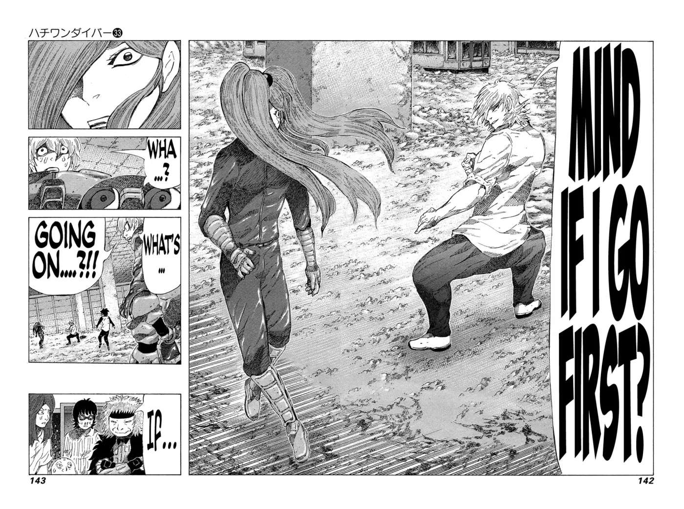 81diver dj - 81 Dvaiver Chapter 350 page 9 - 