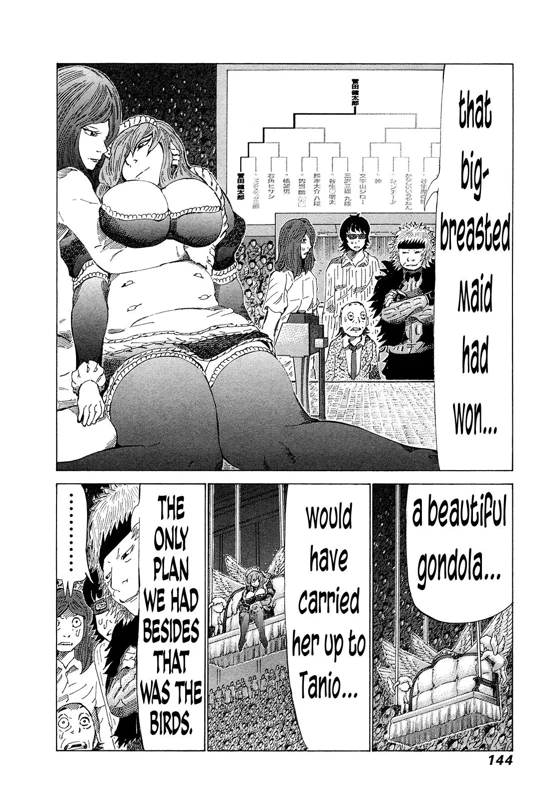 81diver dj - 81 Dvaiver Chapter 350 page 10 - 