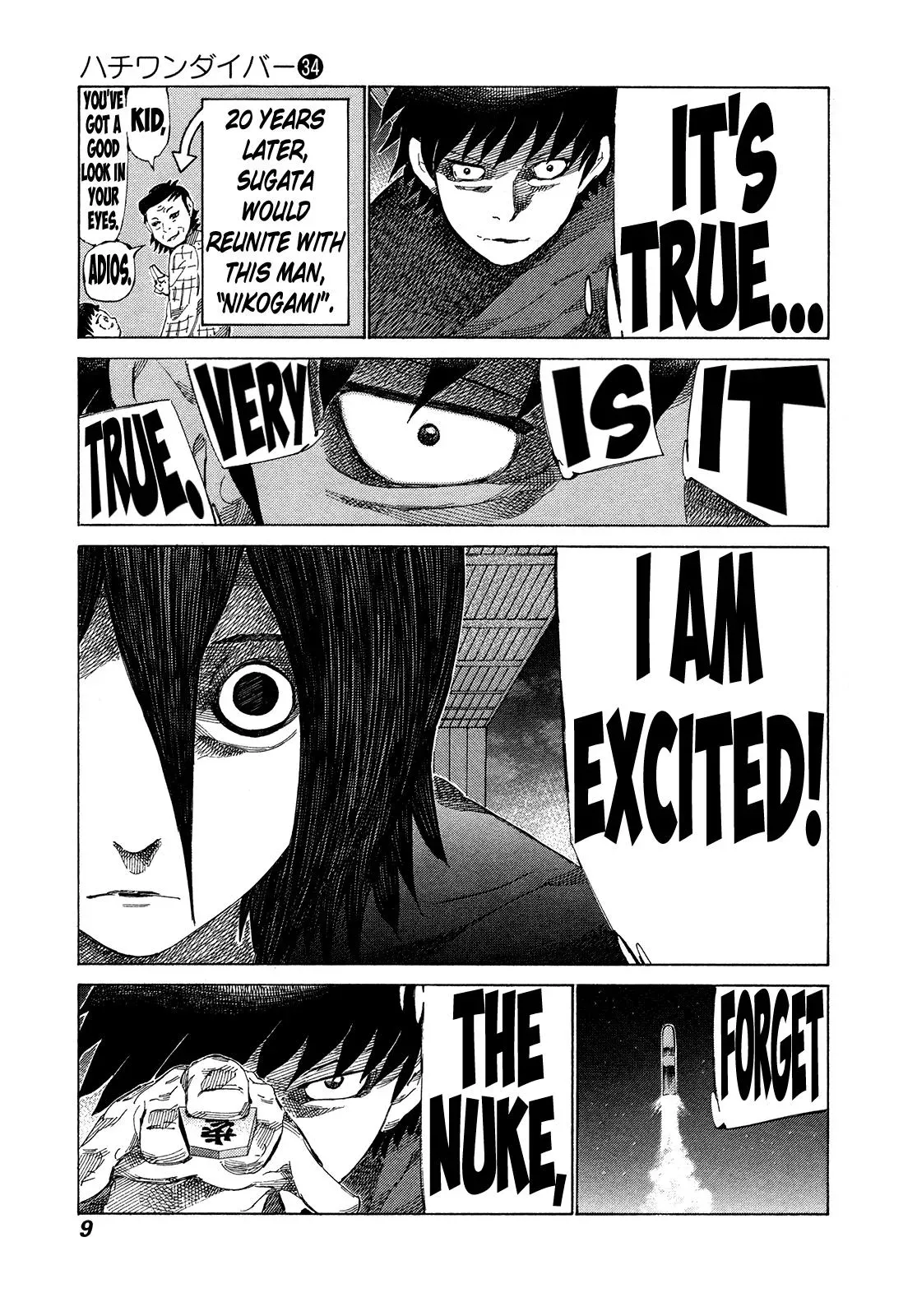 81diver dj - 81 Dvaiver Chapter 354 page 11 - 