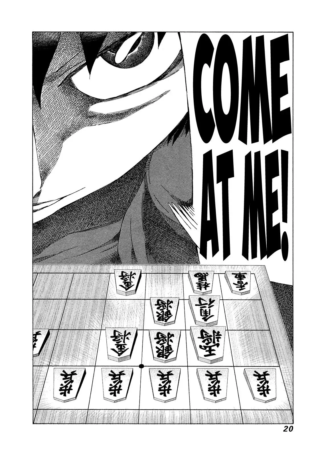 81diver dj - 81 Dvaiver Chapter 354 page 18 - 