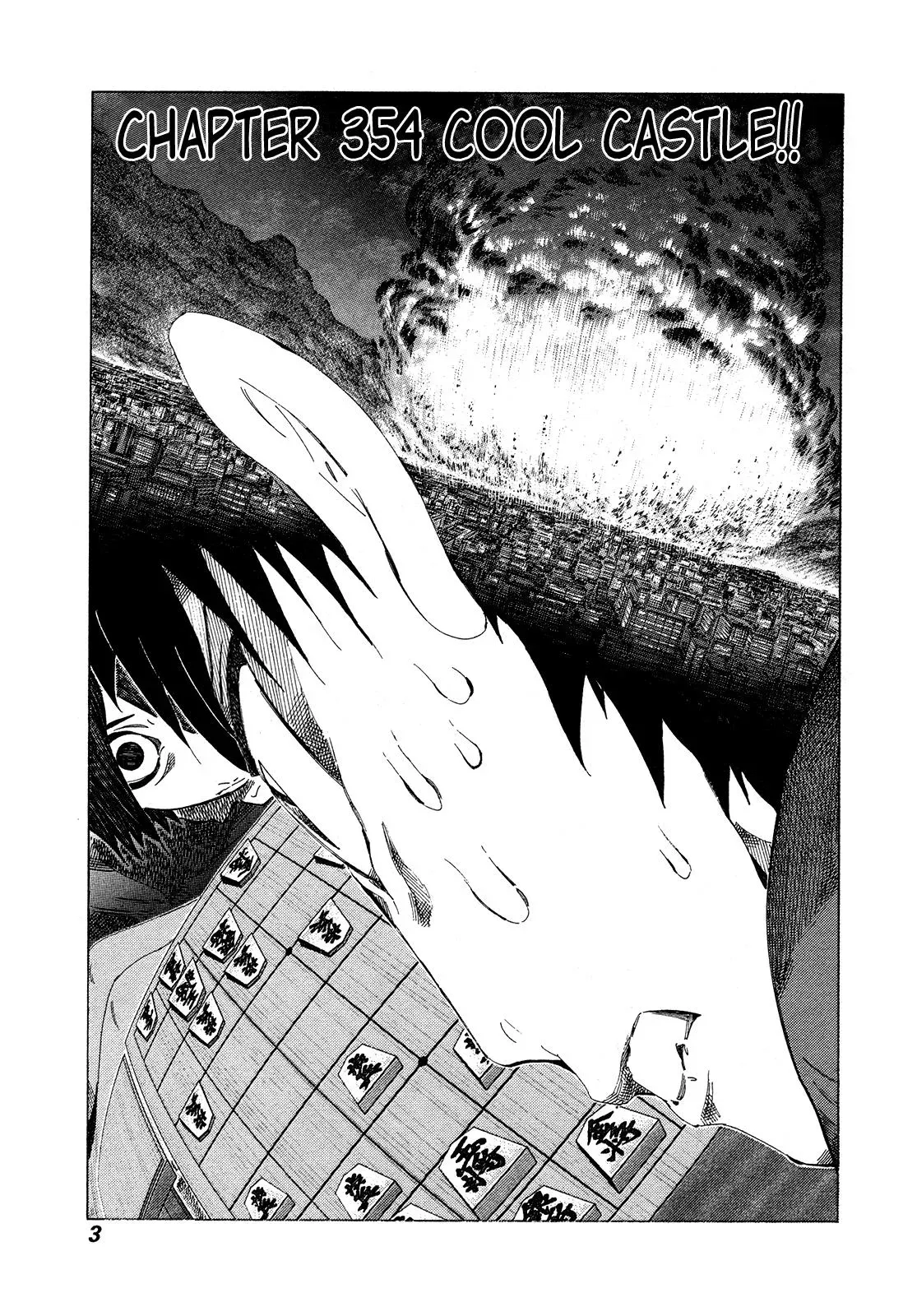 81diver dj - 81 Dvaiver Chapter 354 page 6 - 