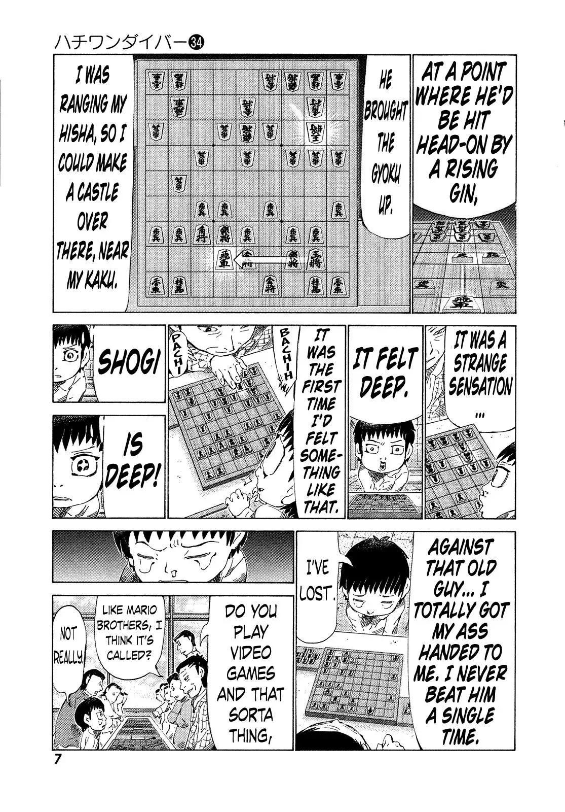 81diver dj - 81 Dvaiver Chapter 354 page 9 - 