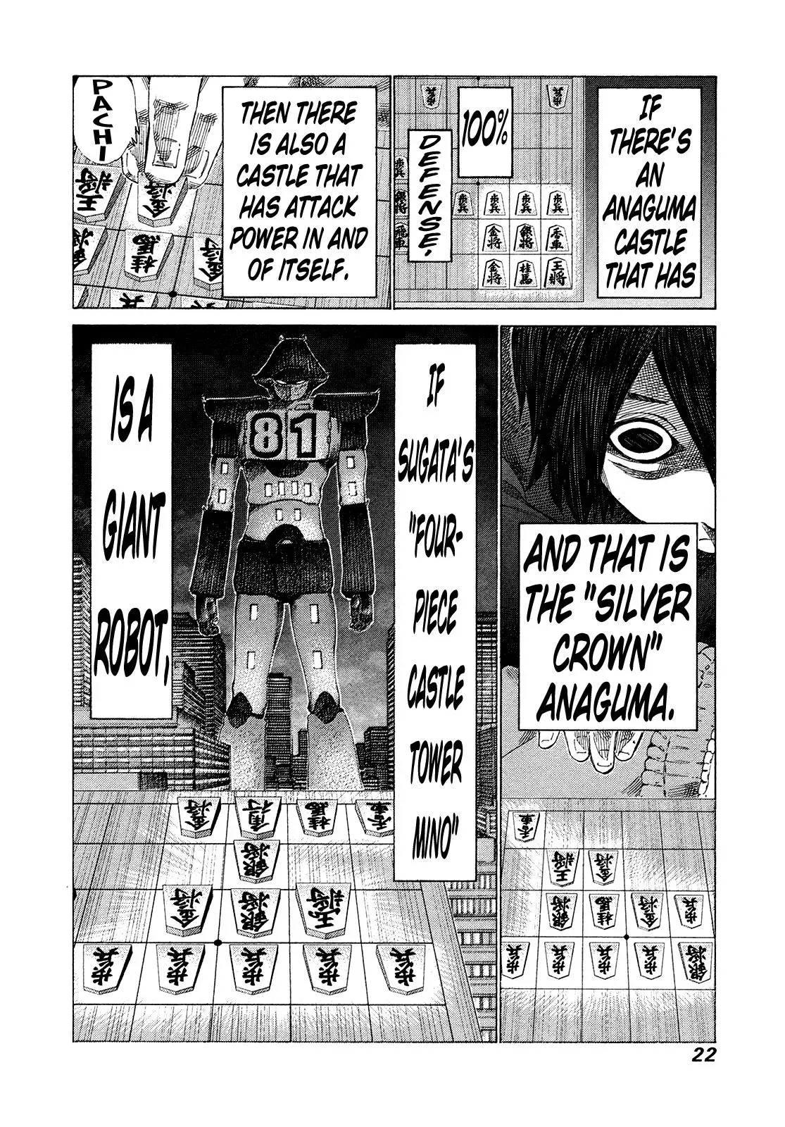 81diver dj - 81 Dvaiver Chapter 355 page 2 - 