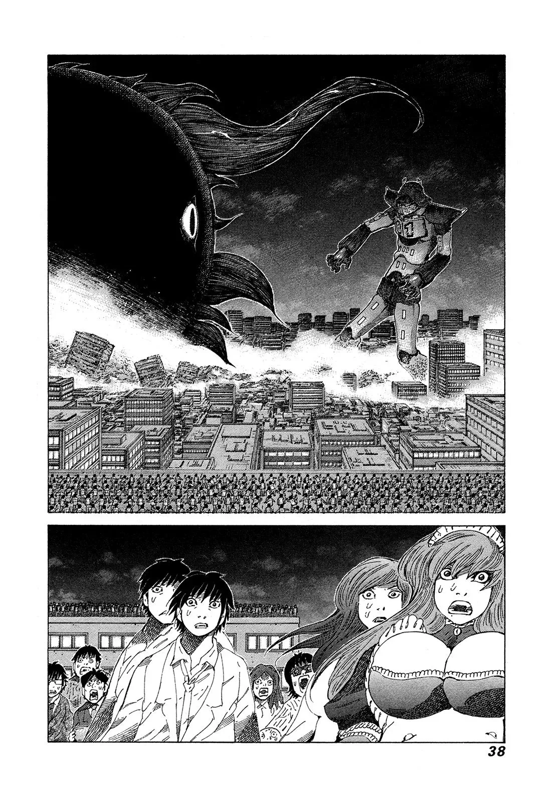 81diver dj - 81 Dvaiver Chapter 355 page 12 - 