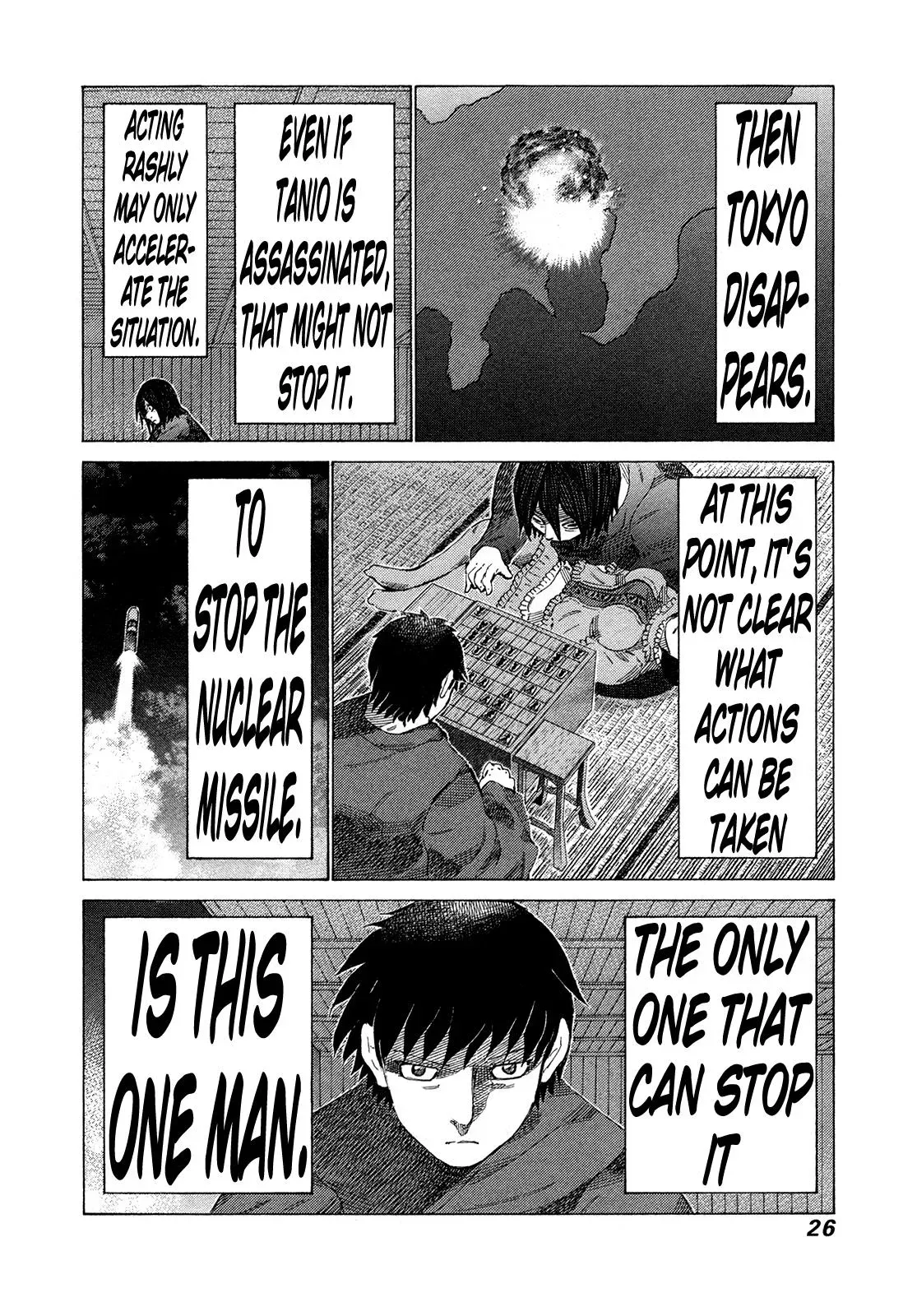 81diver dj - 81 Dvaiver Chapter 355 page 5 - 