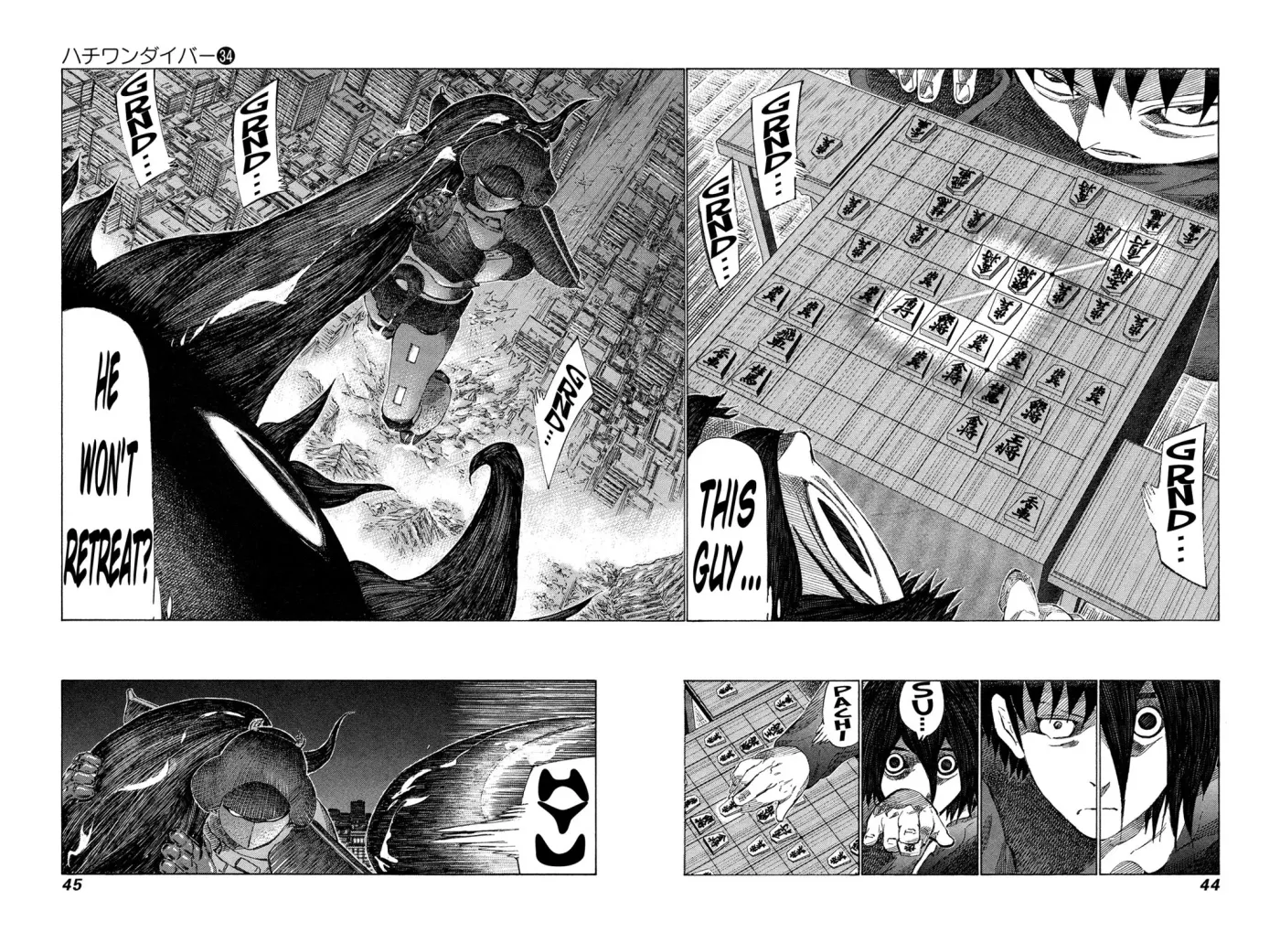 81diver dj - 81 Dvaiver Chapter 356 page 4 - 