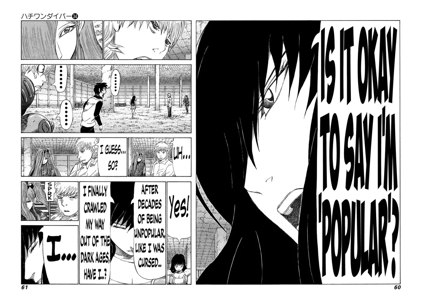 81diver dj - 81 Dvaiver Chapter 357 page 3 - 