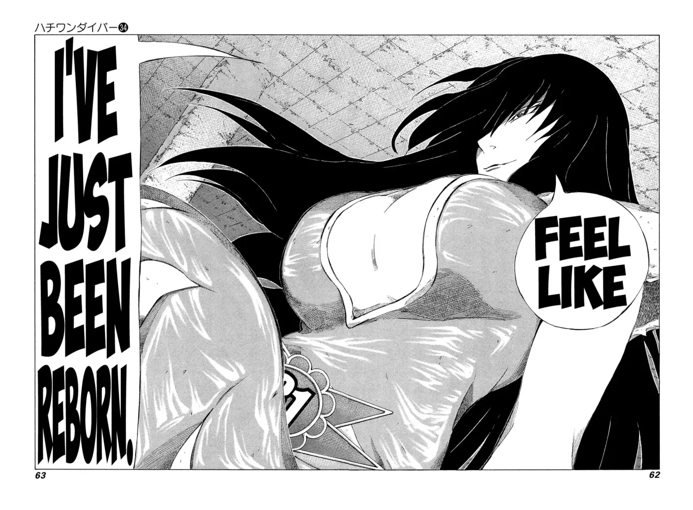 81diver dj - 81 Dvaiver Chapter 357 page 4 - 