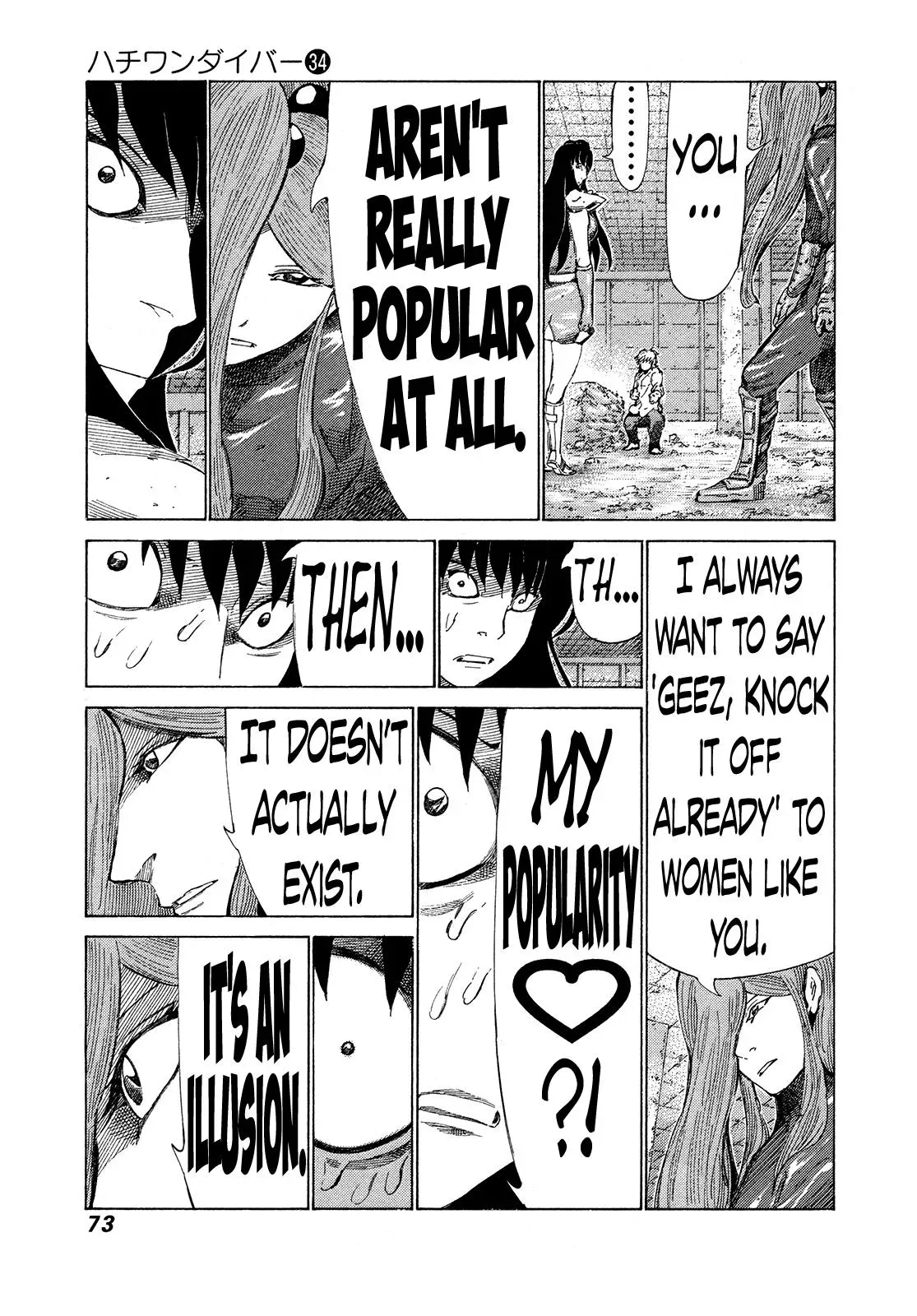 81diver dj - 81 Dvaiver Chapter 357 page 10 - 