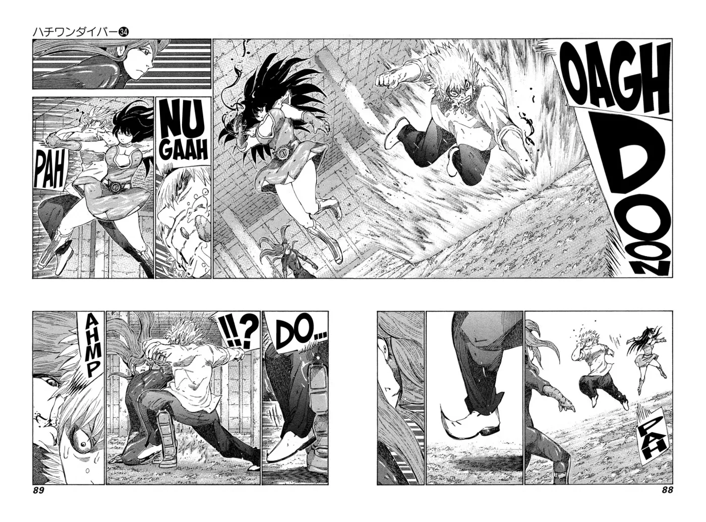 81diver dj - 81 Dvaiver Chapter 358 page 11 - 
