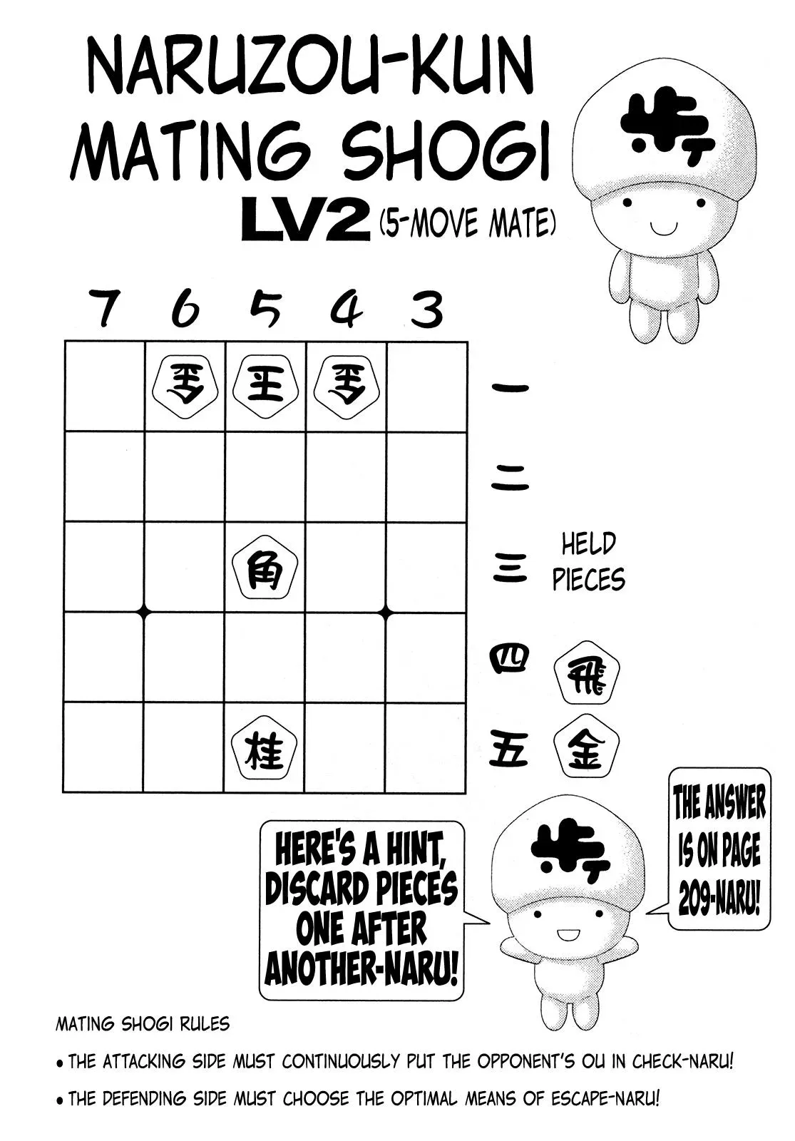 81diver dj - 81 Dvaiver Chapter 358 page 3 - 