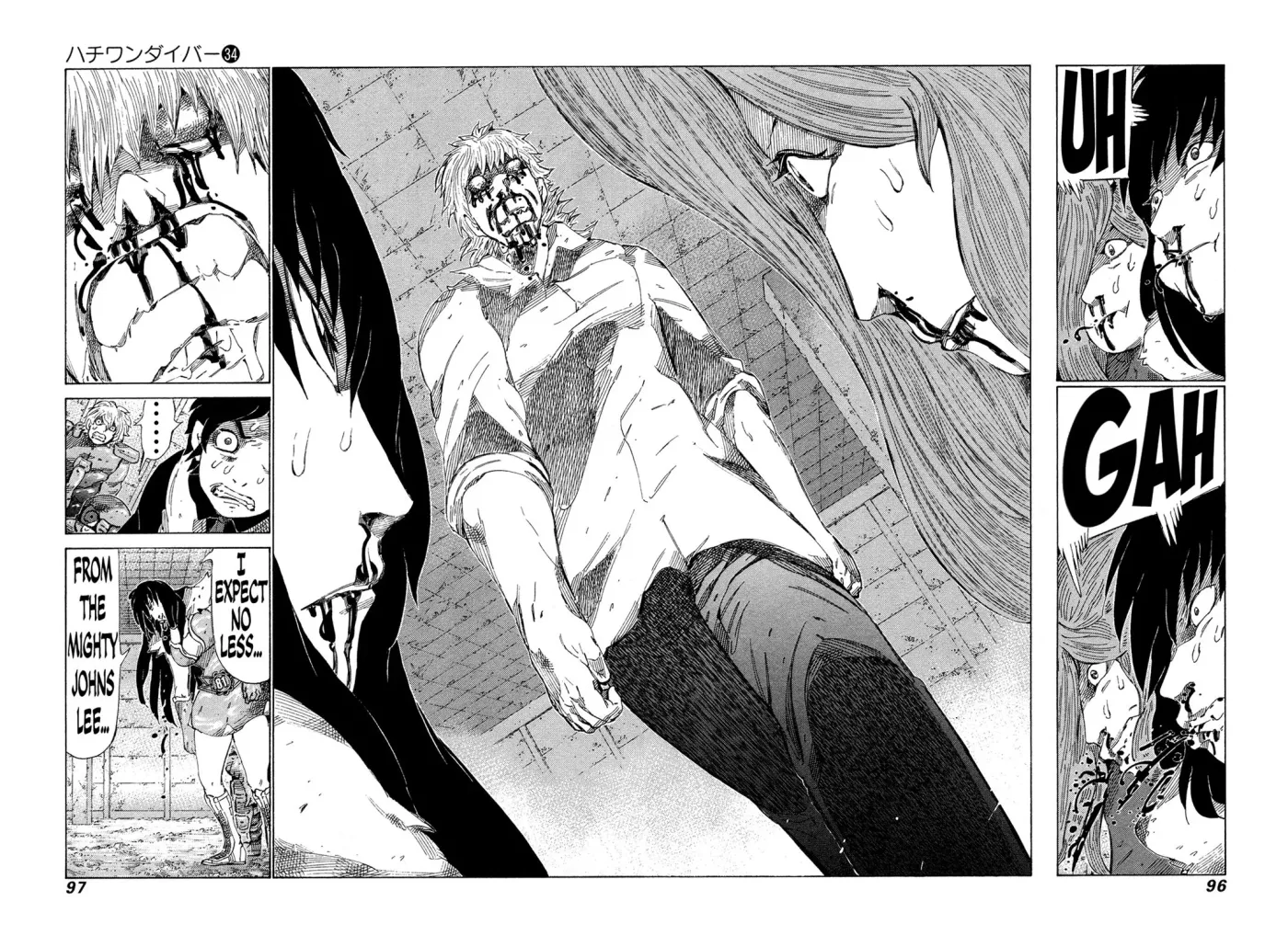 81diver dj - 81 Dvaiver Chapter 359 page 2 - 