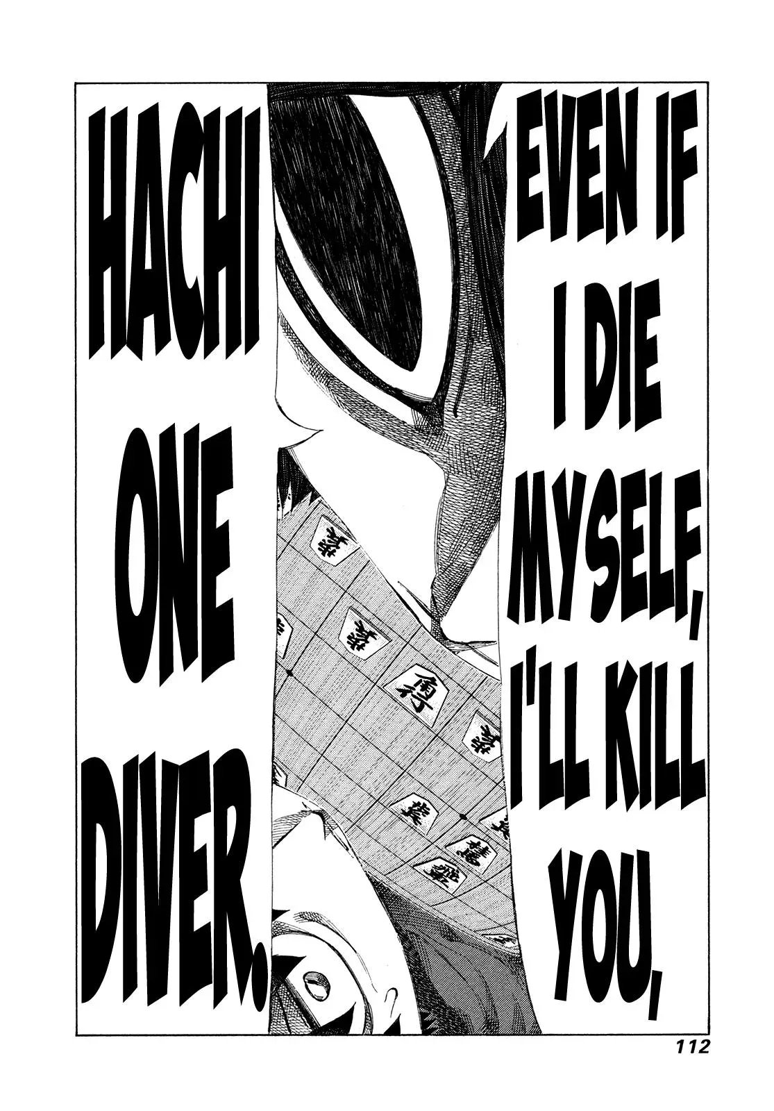 81diver dj - 81 Dvaiver Chapter 359 page 11 - 