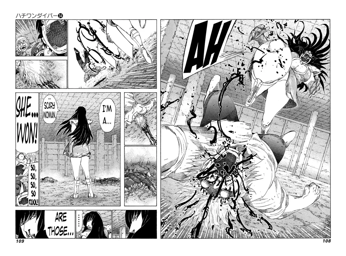 81diver dj - 81 Dvaiver Chapter 359 page 9 - 