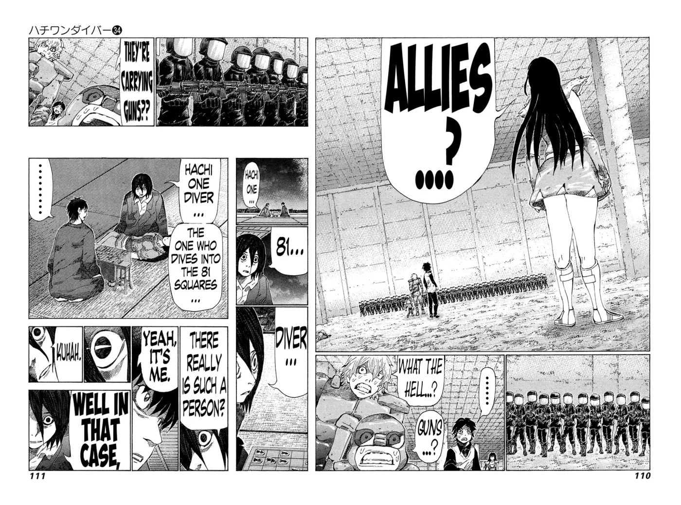 81diver dj - 81 Dvaiver Chapter 359 page 10 - 