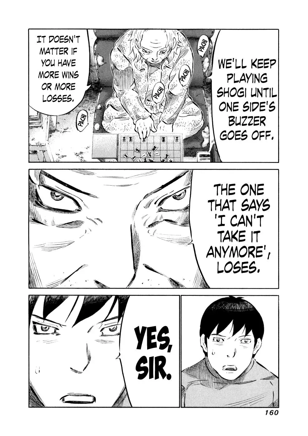 81diver dj - 81 Dvaiver Chapter 36 page 6 - 