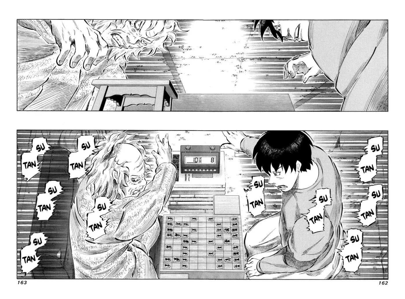 81diver dj - 81 Dvaiver Chapter 36 page 8 - 