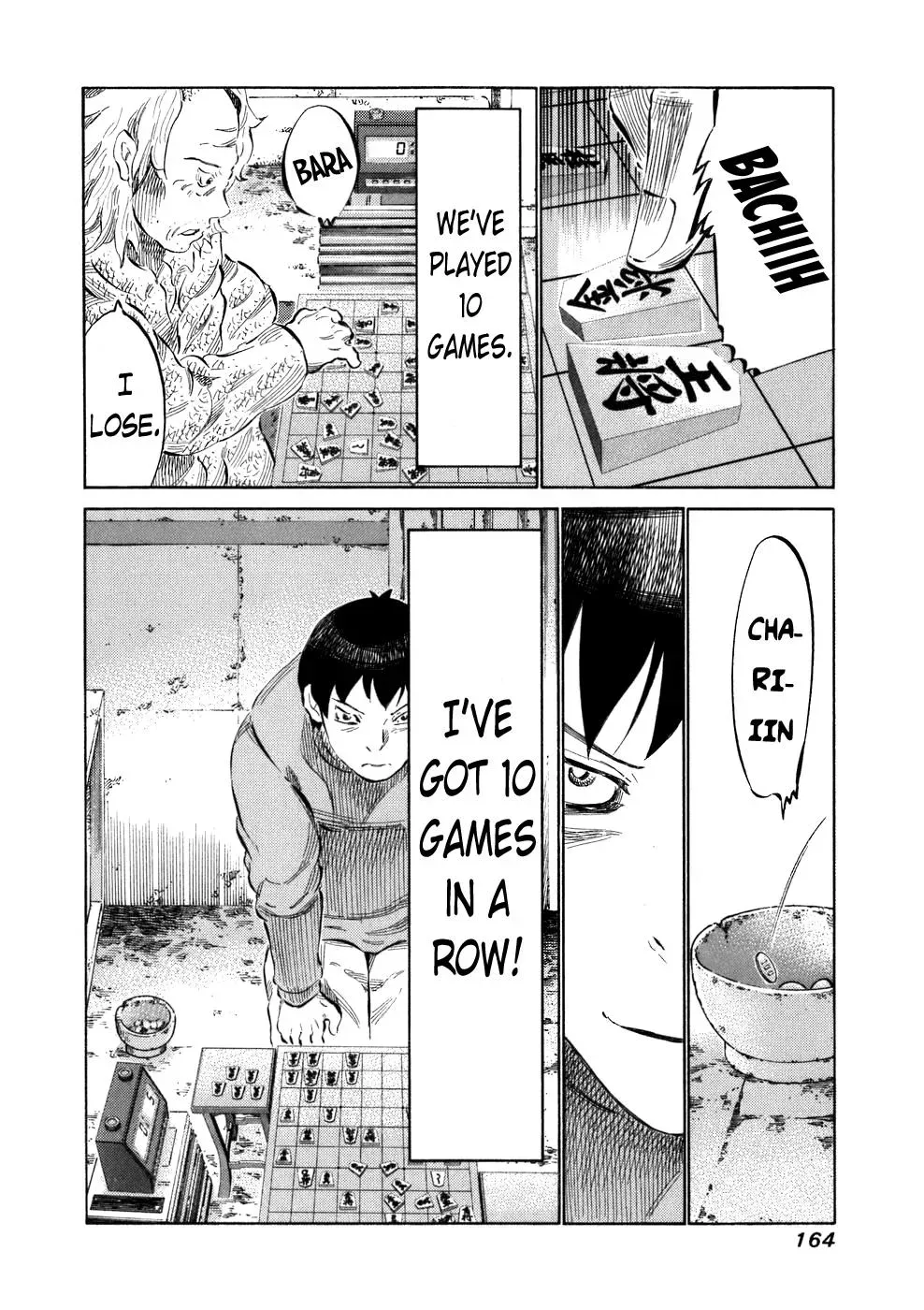 81diver dj - 81 Dvaiver Chapter 36 page 9 - 