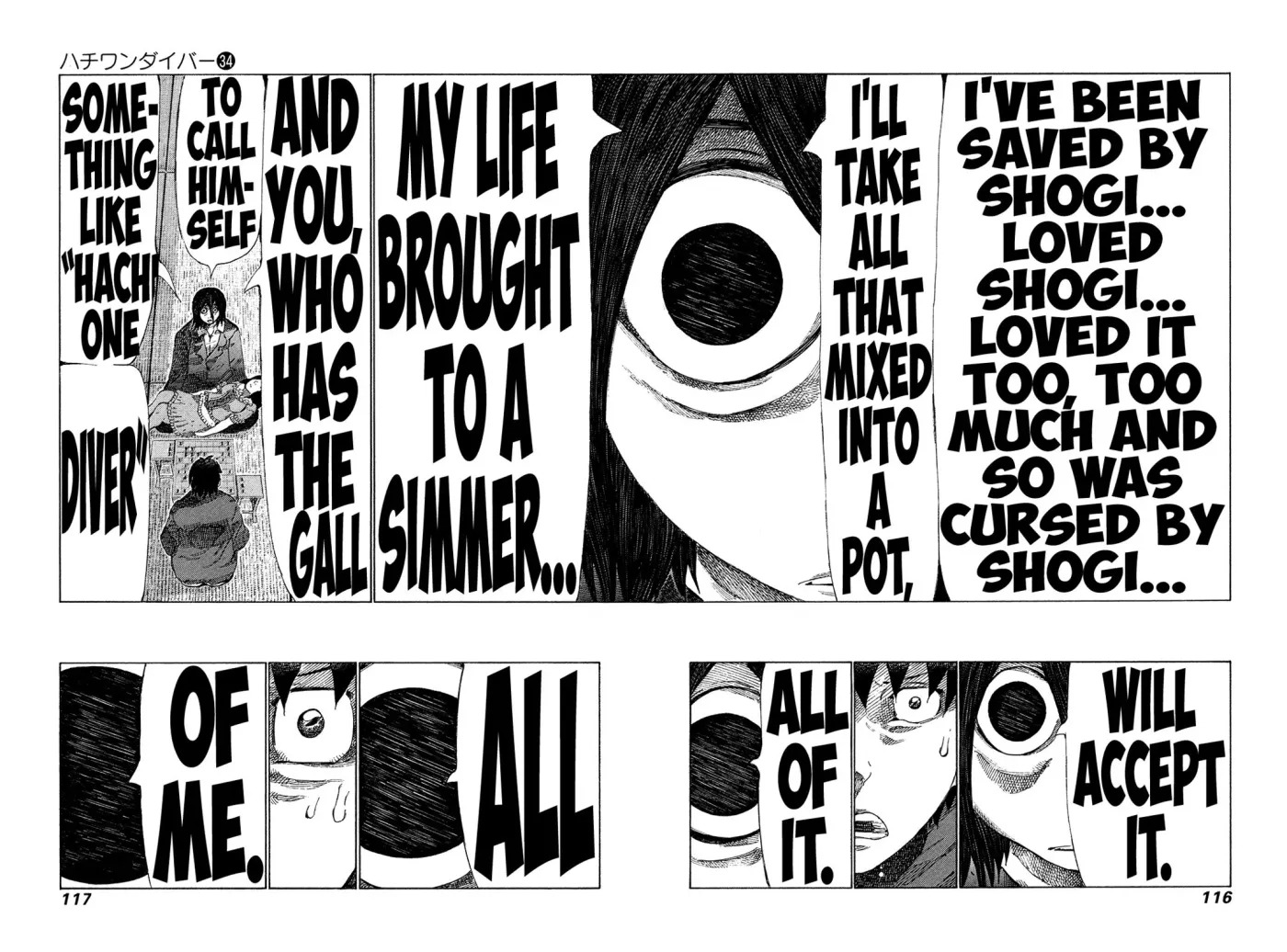 81diver dj - 81 Dvaiver Chapter 360 page 3 - 