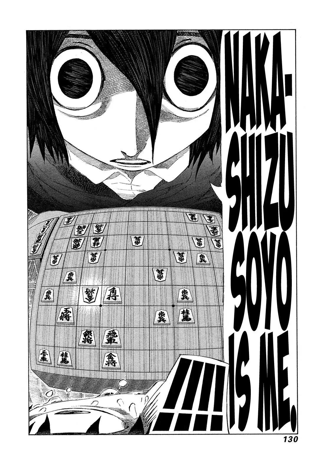 81diver dj - 81 Dvaiver Chapter 360 page 10 - 
