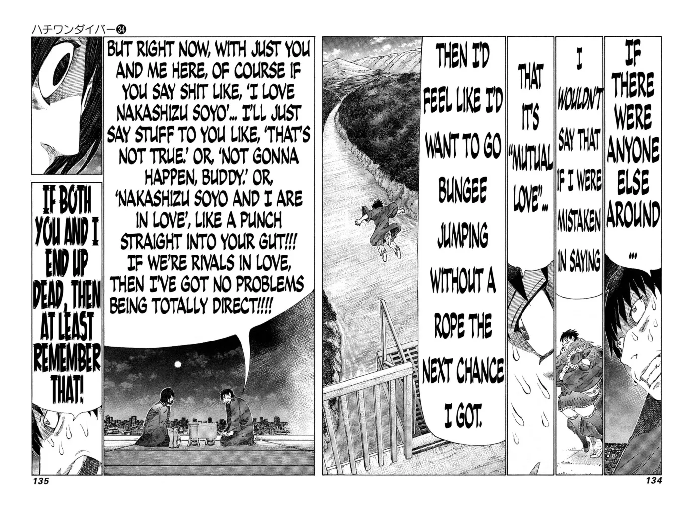 81diver dj - 81 Dvaiver Chapter 361 page 3 - 