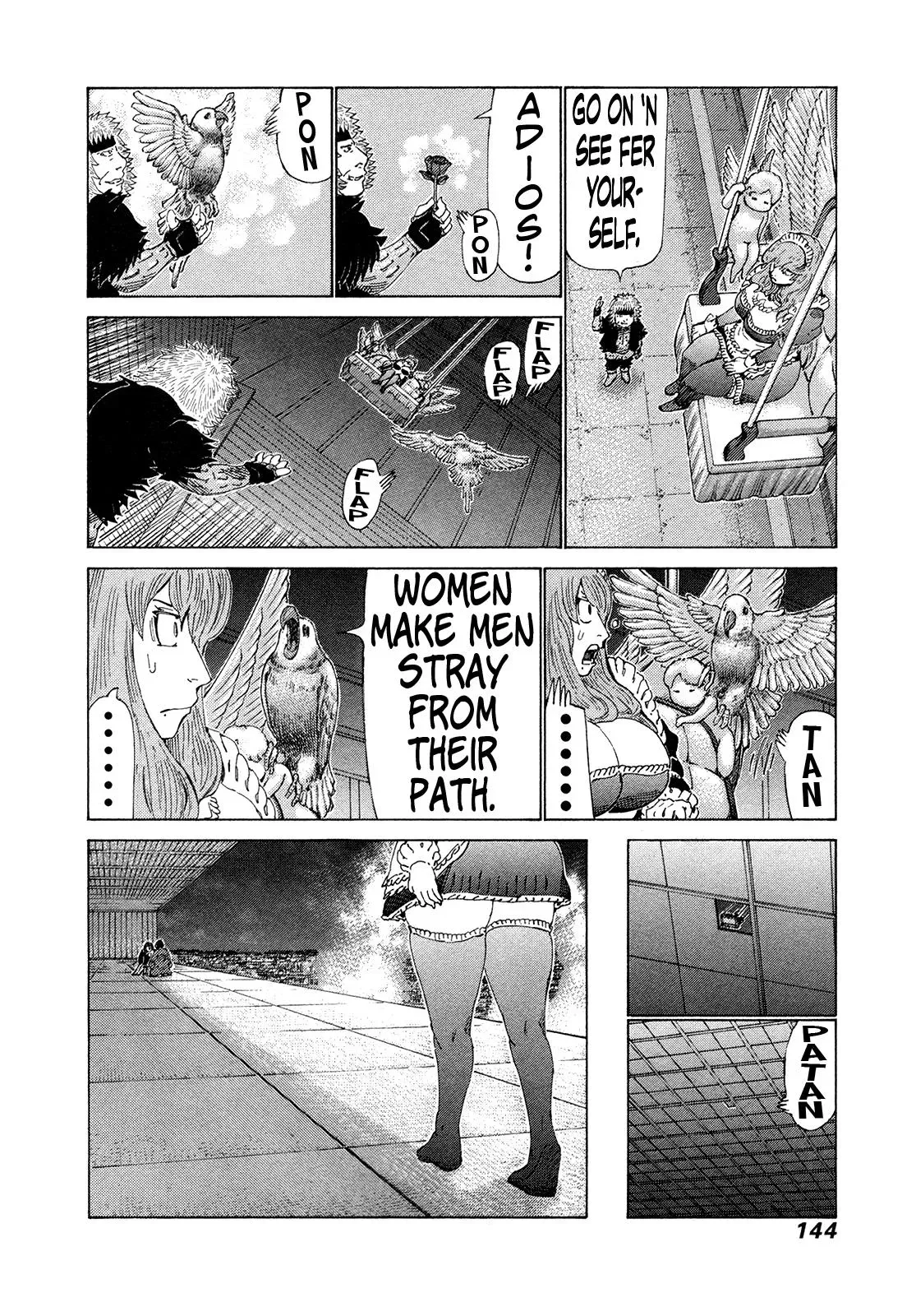 81diver dj - 81 Dvaiver Chapter 361 page 8 - 
