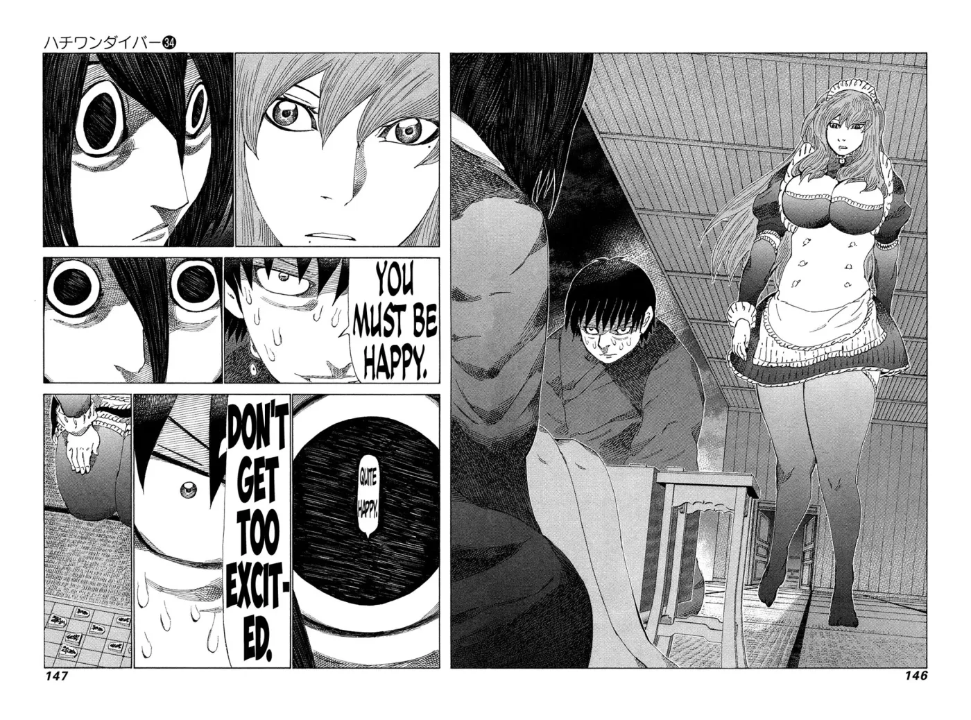 81diver dj - 81 Dvaiver Chapter 361 page 10 - 