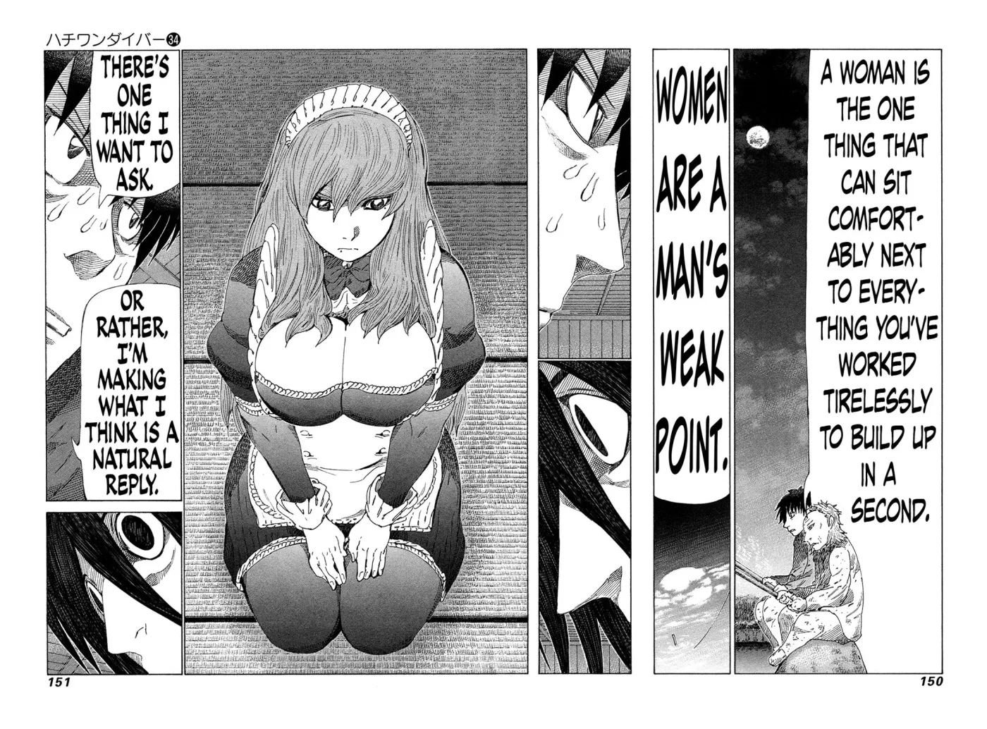 81diver dj - 81 Dvaiver Chapter 362 page 2 - 