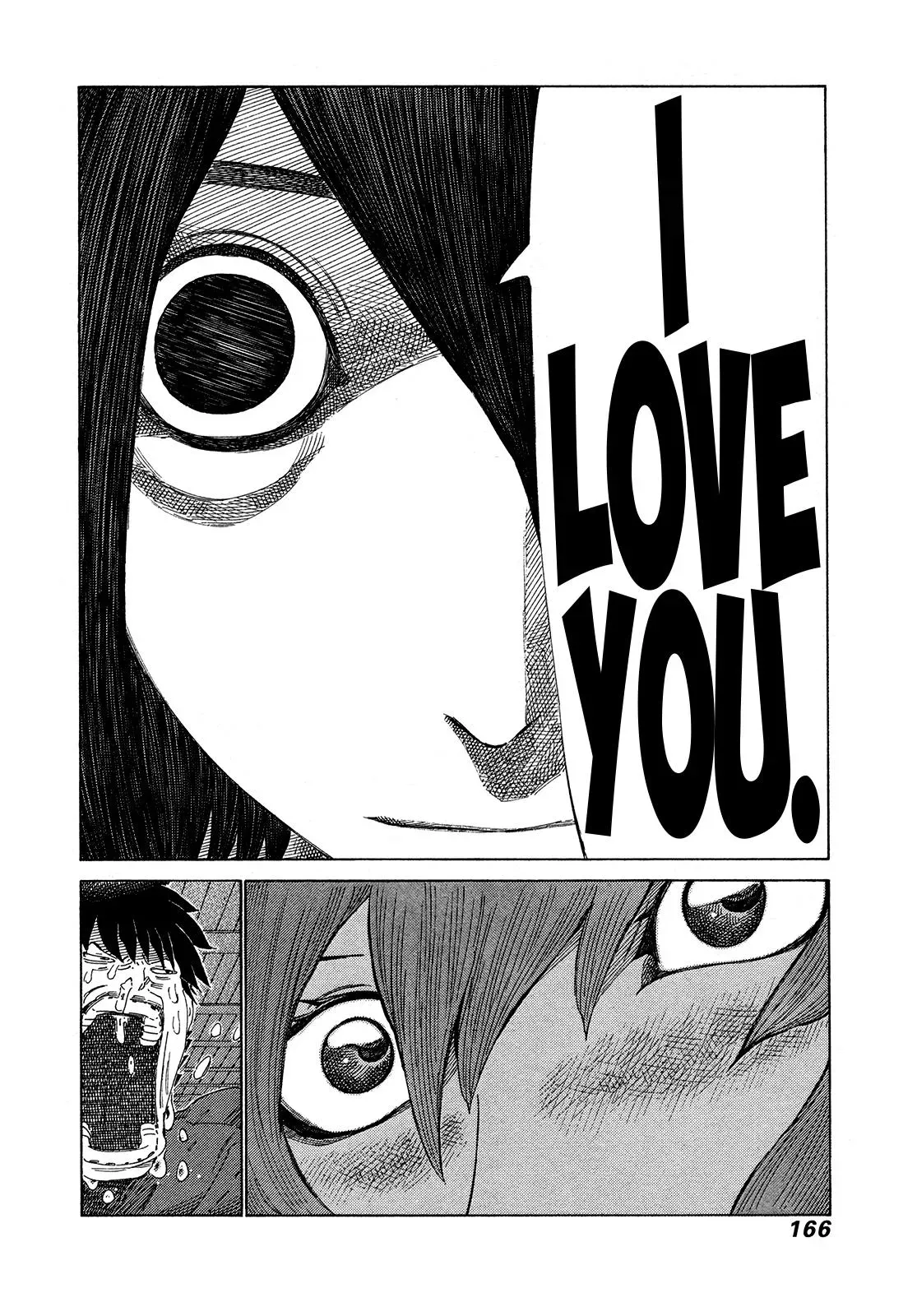 81diver dj - 81 Dvaiver Chapter 362 page 11 - 