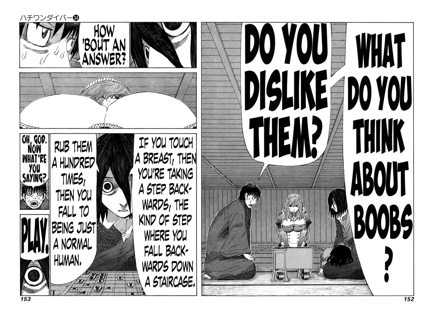 81diver dj - 81 Dvaiver Chapter 362 page 3 - 